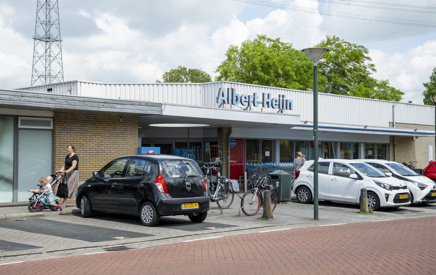 4.1.1.13 Nieuw Lekkerland 7905